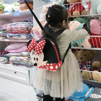 uploads/erp/collection/images/School Bags/kawayibeibao/XU0146093/img_b/img_b_XU0146093_2_rF_hn0flzRtkWipbovyQUx_1jNnuhrTq